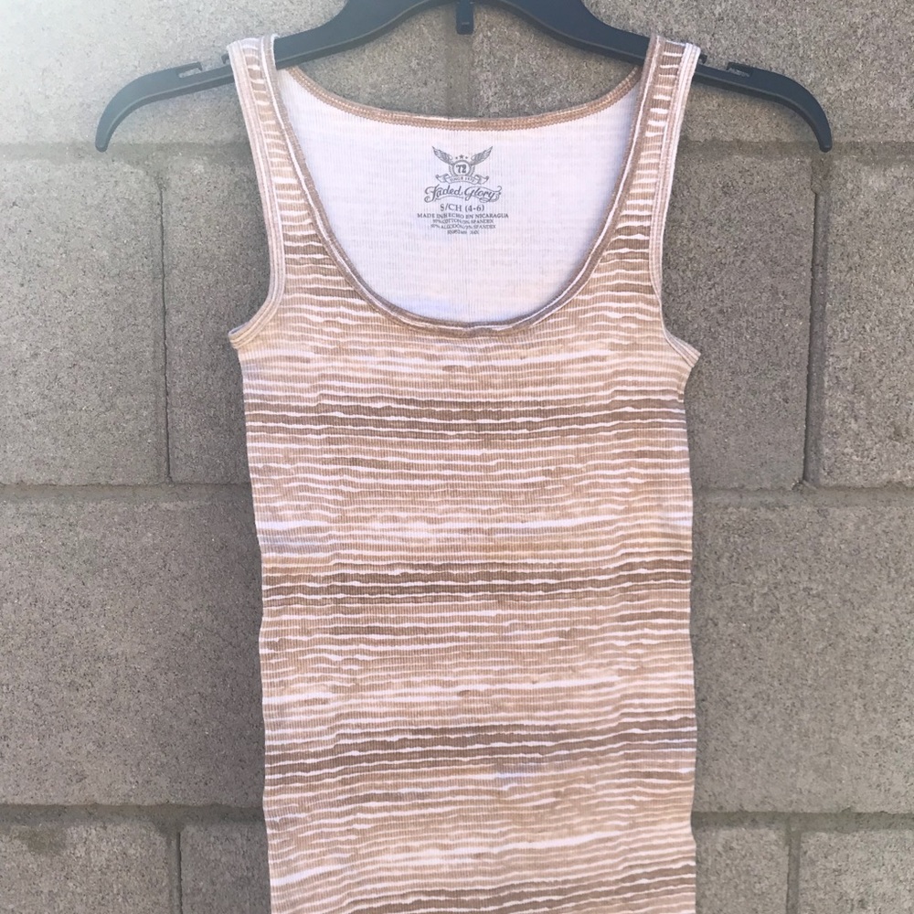 ☀️ Tan & White Striped Tank Top